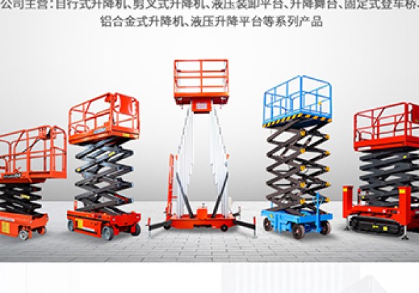 香河​出口成为核心增长引擎